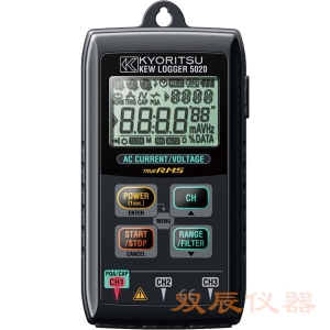 5010日本共立负荷记录仪